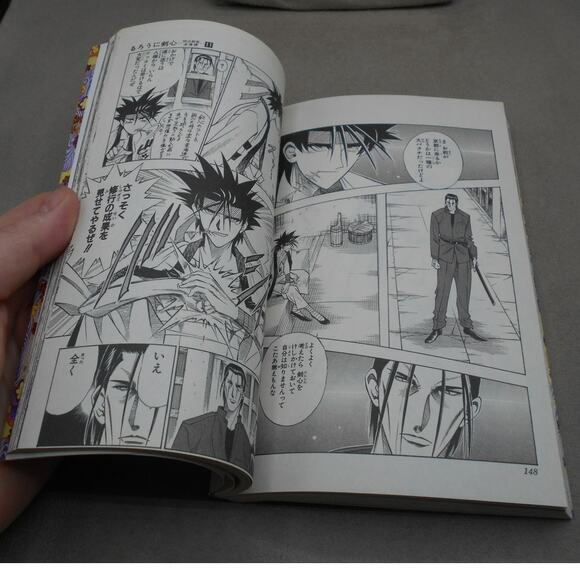 るろうに剣心 11 Rurouni Kenshin Vol 11 Japanese Manga by Nobuhiro Watsuki 1996 - Picture 6 of 8